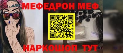 шишки Первоуральск
