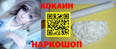 дистиллят марихуана Обь