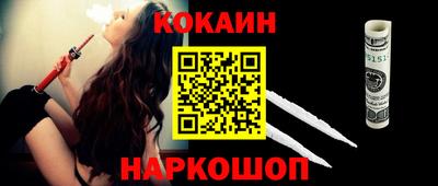 индика Пенза