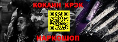 шишки Первоуральск