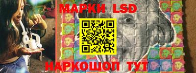 шишки Первоуральск