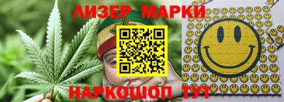 хмурый Нягань