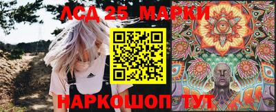мефедрон Обнинск