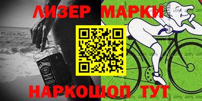 шишки Первоуральск