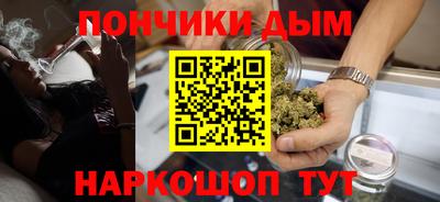 шишки Первоуральск