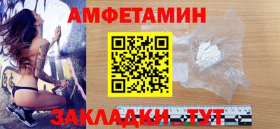 хмурый Нягань