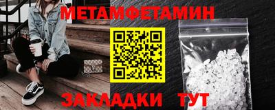 хмурый Нягань
