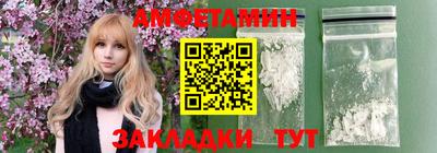 шишки Первоуральск