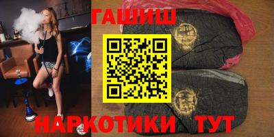 бутик Пушкино