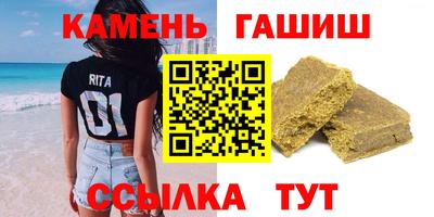 мефедрон Обнинск