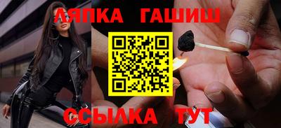 дистиллят марихуана Обь