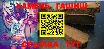 шишки Первоуральск