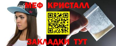 индика Пенза