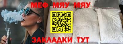 шишки Первоуральск