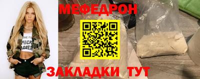 шишки Первоуральск
