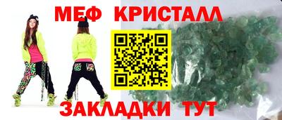 индика Пенза