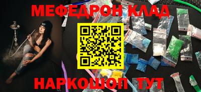 дистиллят марихуана Обь